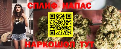 эйфоретик Краснознаменск