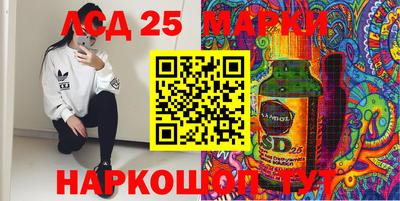 дживик Краснодар