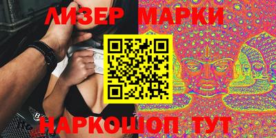 дживик Краснодар