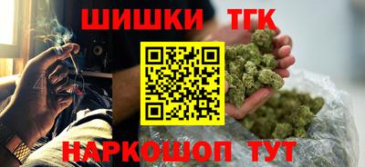 скорость mdpv Краснокаменск