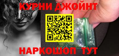 а пвп мука Кунгур