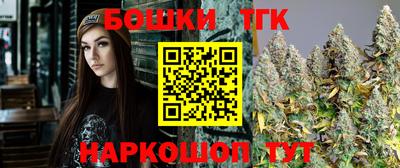 эйфоретик Краснознаменск