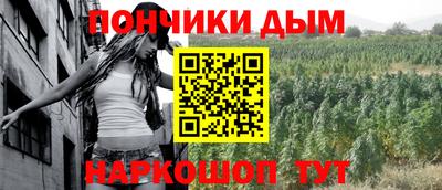 скорость mdpv Краснокаменск