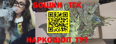 эйфоретик Краснознаменск