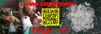 дживик Краснодар