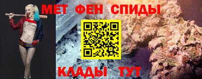 скорость mdpv Краснокаменск