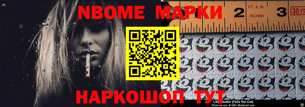 Кимовск  LSD-25 экстази  Вход с VPN  ЛСД экстази ecstasy  Лсд 25 экстази ecstasy 